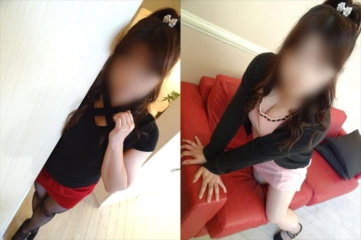 りん